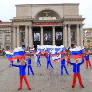 День флага России в Александровском парке 2017 фотографии