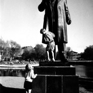 Выставка  «Черно-белый Ленинград» фотографии