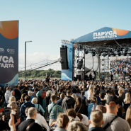 Самый летний фестиваль «Паруса Кронштадта» 2025 фотографии
