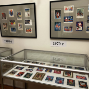 Выставка «На часах двенадцать без пяти...» фотографии