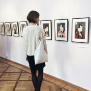Выставка «Интерпретация Сяраку» фотографии