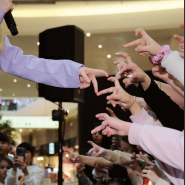 Праздник «День святого Валентина» в ТРК «Лето» 2026 фотографии