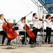 Концерт классической музыки «Классика детям» в парке «Озеро Долгое» фотографии