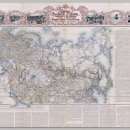 Выставка «От паровоза до Сапсана. Карты железных дорог России» фотографии