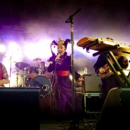 Namgar. Концерт этнической музыки фотографии