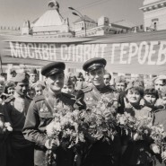 Выставочный проект «Кино — метафора реальности» фотографии