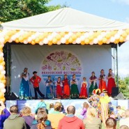 «Ивановский фестиваль» 2016 фотографии
