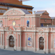 Новогодний каток на Конюшенной площади 2025/26 фотографии