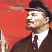 Фестиваль «Здесь был Ленин» фотографии