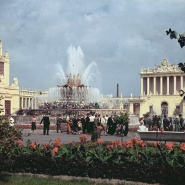 Выставка «Страна Наума Грановского» фотографии