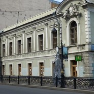 Бесплатные прогулки по Лермонтовским местам фотографии