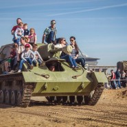 «Военно-патриотический фестиваль для всей семьи» февраль 2017 фотографии