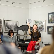 Выставочный зал «Центр книги и графики»  фотографии