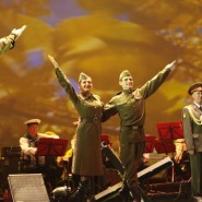 Праздничные концертные программы, посвященные 75-летию Победы в Великой Отечественной войне фотографии