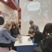 Выставка-квест «Выжить в библиотеке» фотографии