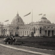 Выставочный проект «РОССИЯ 1896..» фотографии