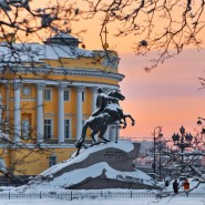 Топ-10 интересных событий в Санкт-Петербурге на выходные 15 и 16 февраля 2020 г. фотографии