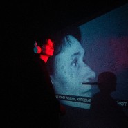 Выставка «Т Е Л О» фотографии