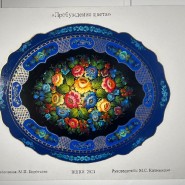 Выставка «Великолепие художественного наследия России» фотографии