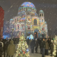 Новогодний Кронштадт и Рождественское световое шоу 2026 фотографии