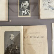 Выставка «Полвека с Некрасовым. К 140-летию со дня рождения К.И. Чуковского» фотографии