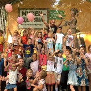 Фестиваль ко Дню знаний «Музеи – детям» в Летнем саду фотографии
