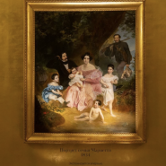 Выставка исторического портрета XVII — XIX веков «В зеркале судьбы» фотографии