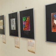 Выставка  работ Марка Шагала «La Bible» фотографии