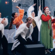Фестиваль «Серебряное ожерелье»  фотографии