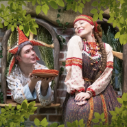 Праздник «Широкая Масленица» в музее-театре «Сказкин Дом» 2026 фотографии