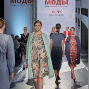 Международная выставка «Индустрия Моды-2025» фотографии
