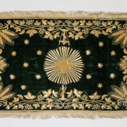 Выставка «Другое золото. Золотошвейное искусство народов Евразии» фотографии