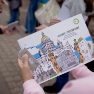 Детские мероприятия ко Дню защиты детей проекта «Открытый город» 2021 фотографии