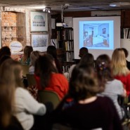 Новогодние лекции по искусству и истории Петербурга в лектории Artista фотографии
