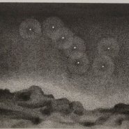 Выставка «Облака и горизонты» фотографии