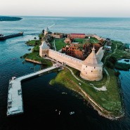 Открытие крепости Орешек лето 2020 фотографии