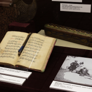 Выставка «Рыцарь духа» фотографии