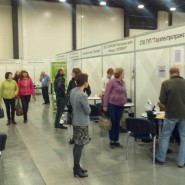 Ярмарка вакансий в Экспофоруме 2017 фотографии