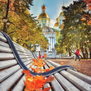 Топ-10 интересных событий в Санкт-Петербурге на выходные 9 и 10 ноября фотографии