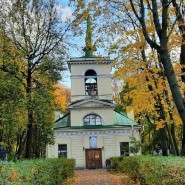 Городской фестиваль «День Дома-2024»во Фрунзенском районе фотографии