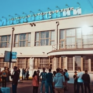 Книжный фестиваль «Литера М» 2026 фотографии