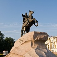 Памятник Петру I «Медный Всадник» фотографии