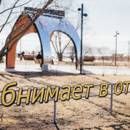Фестиваль паблик-арта «Здесь тепло» фотографии
