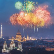 Гала-концерт фестиваля патриотической песни «Моя песня — Россия» 2019 фотографии