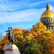 Топ лучших событий в Санкт-Петербурге на выходные 7 и 8 сентября фотографии