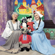 Спектакли для детей в ТРК ЛЕТО январь 2026 фотографии