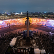 Мультимедийное шоу на Дворцовой площади декабрь 2023 г. фотографии