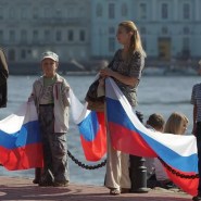 День Государственного флага России в Санкт-Петербурге 2018 фотографии