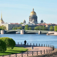 Топ-10 интересных событий в Санкт-Петербурге на выходные 29 и 30 июля 2023 фотографии