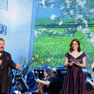 Гала-концерт «Весна романса-2026» фотографии